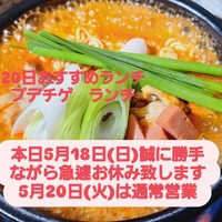 画像288