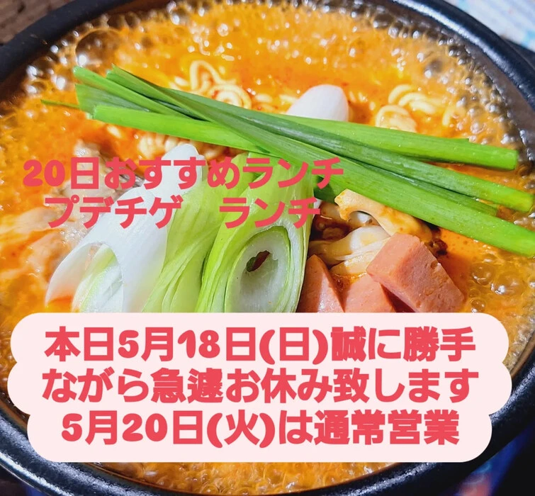 画像288