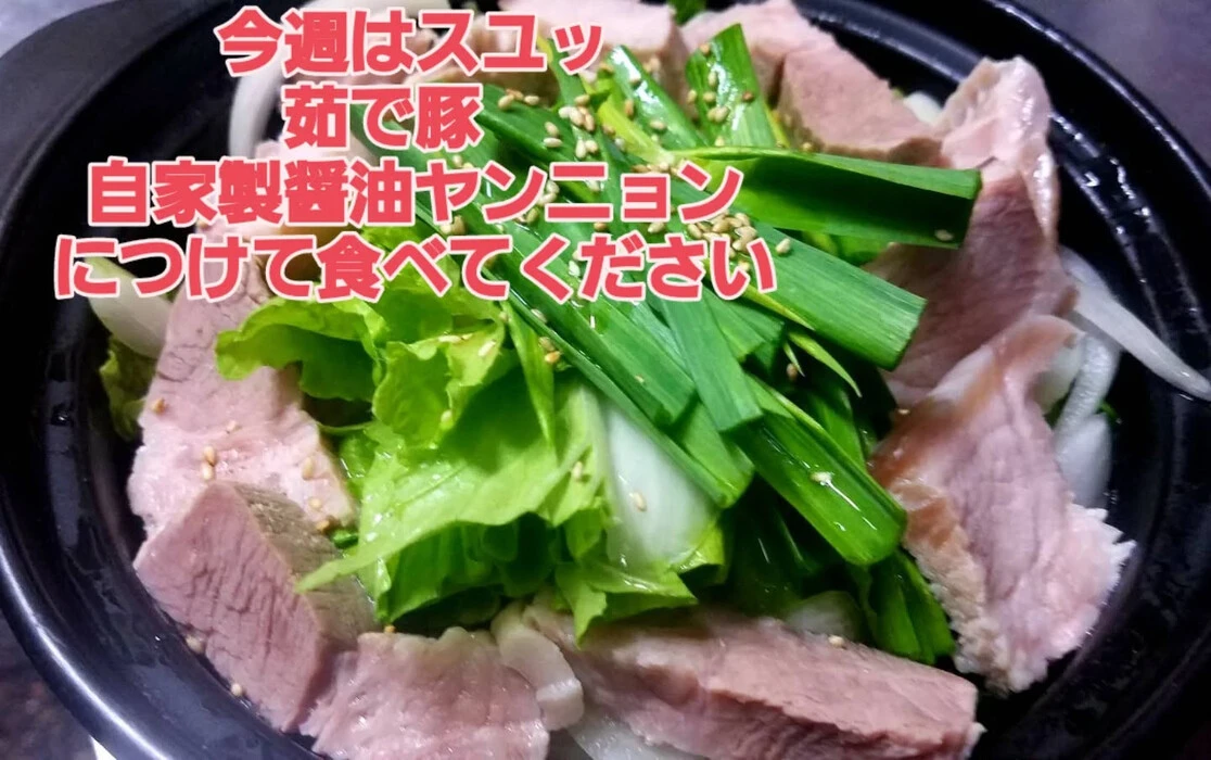 画像292