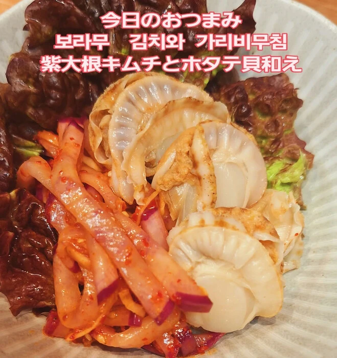 画像297