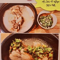 画像299