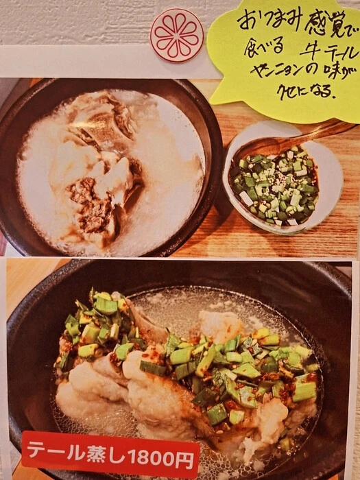 画像299