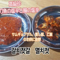 画像304