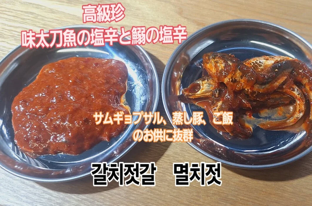 画像304