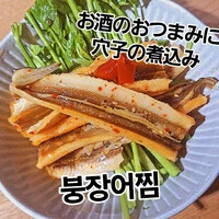 画像306