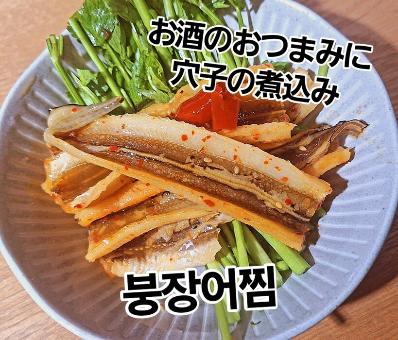 画像306