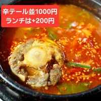 画像321