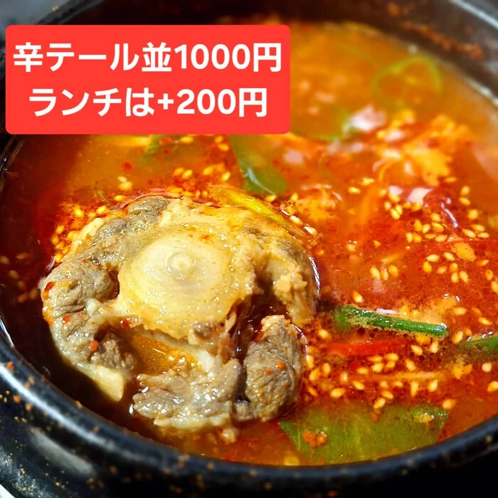 画像321