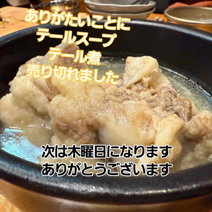 画像326