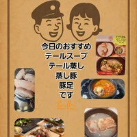 画像328