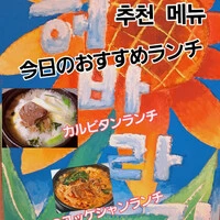 画像332
