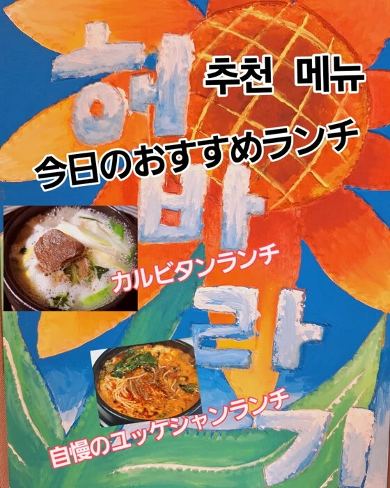 画像332