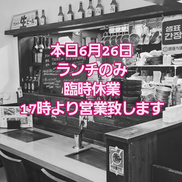 画像336