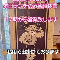 画像340