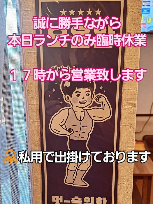 画像340