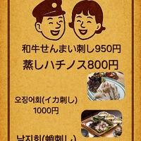 画像344