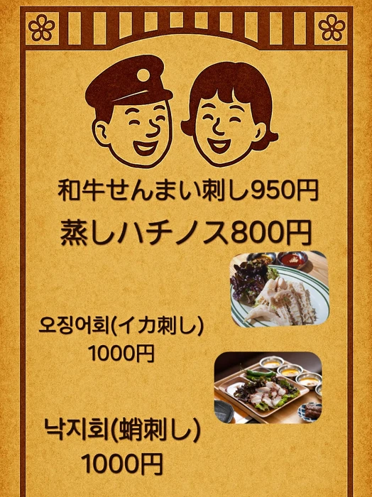 画像344