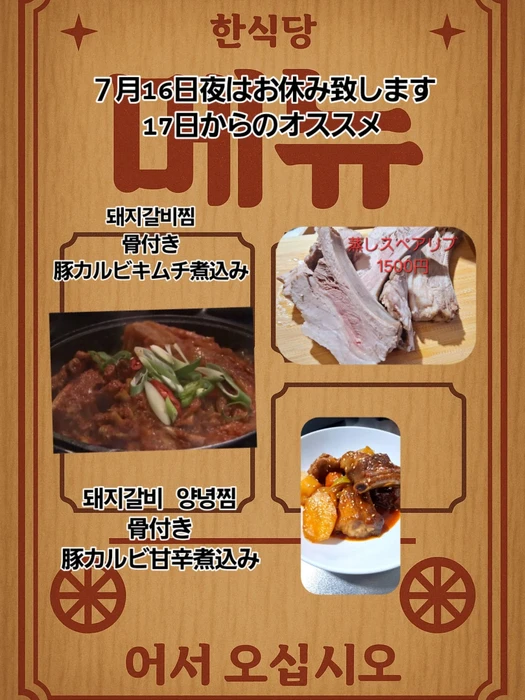 画像346