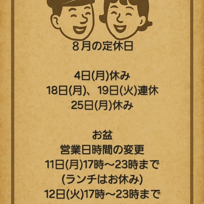 画像348