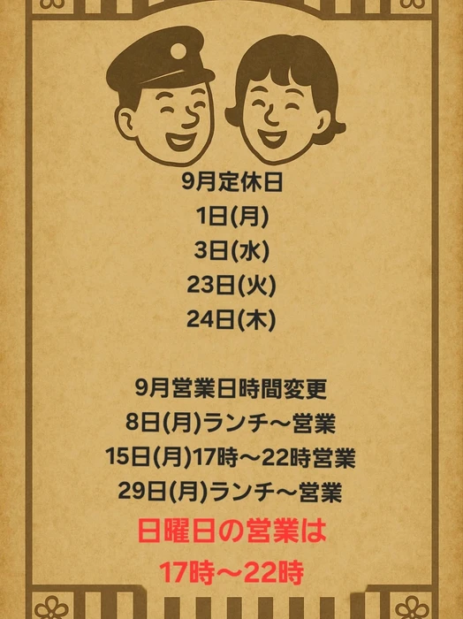 画像350