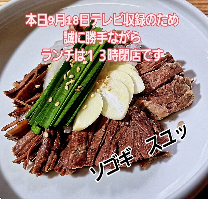 画像352