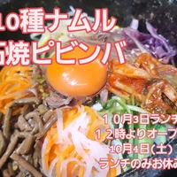 画像356