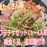 画像358