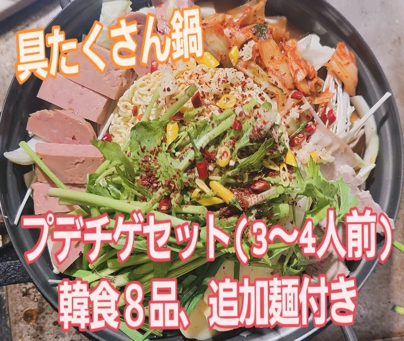 画像358