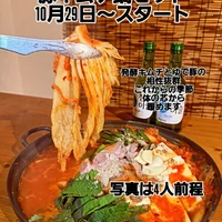 画像373