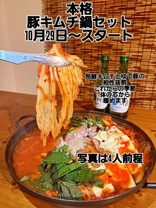 画像373