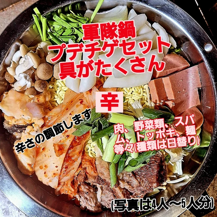 画像378