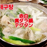 画像383