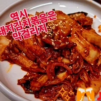 画像396