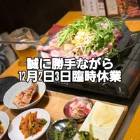 画像398
