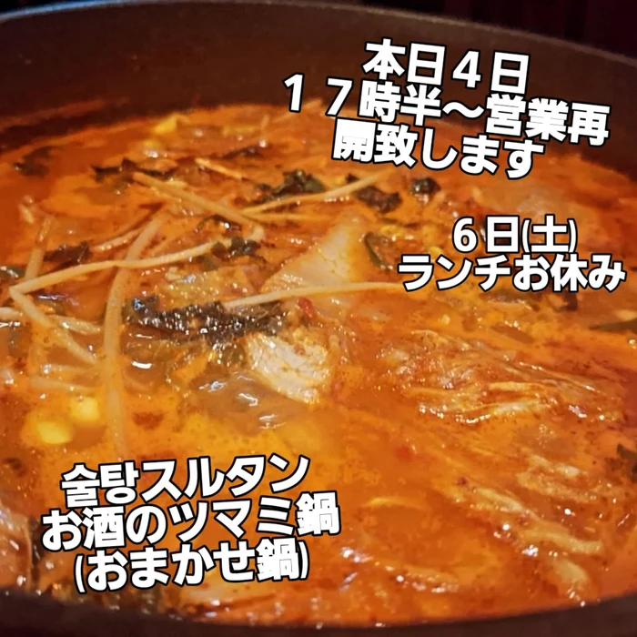画像400