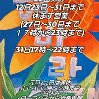 画像403