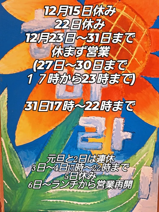 画像403