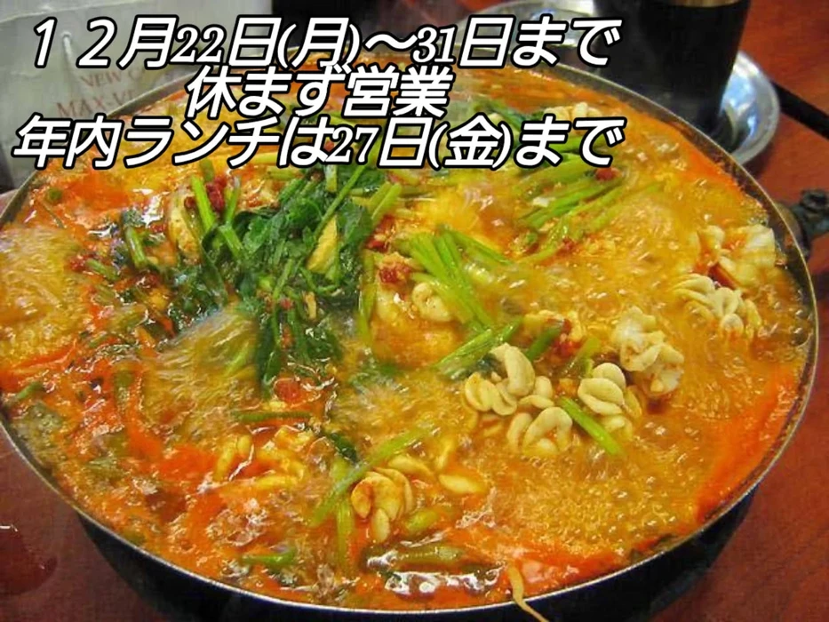 画像405