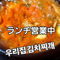 画像409