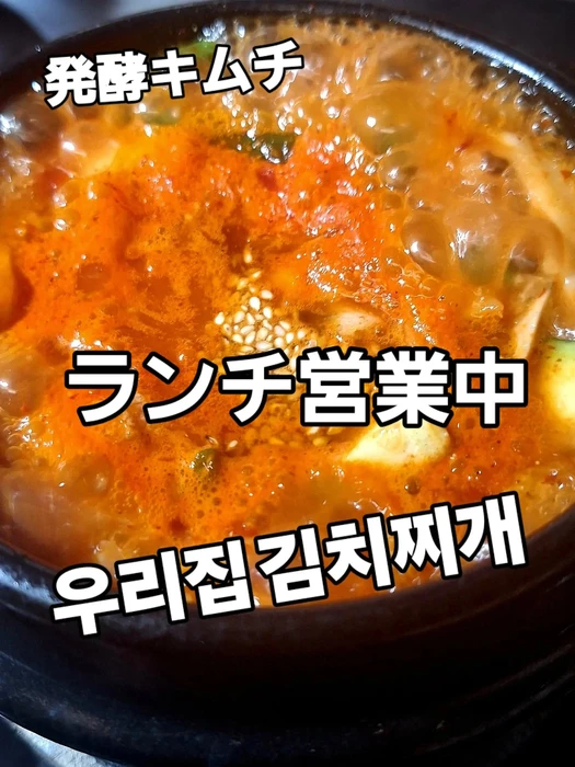 画像409