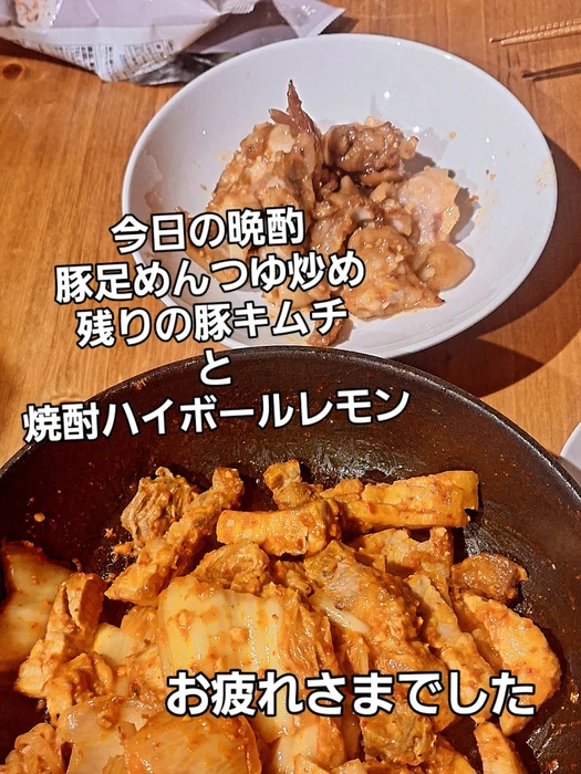 画像416