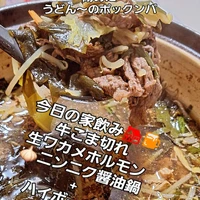画像419