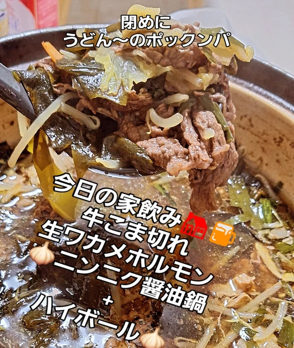 画像419