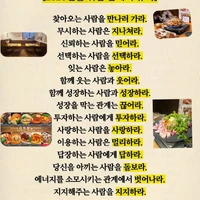 画像421