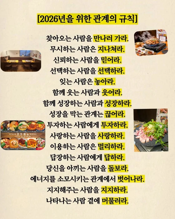 画像421