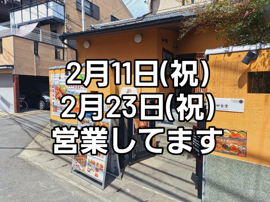 画像430
