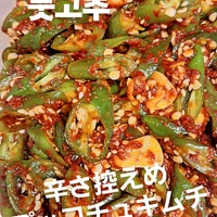 画像435