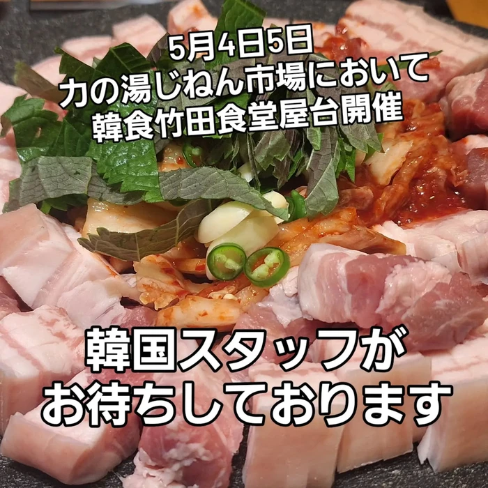 画像452