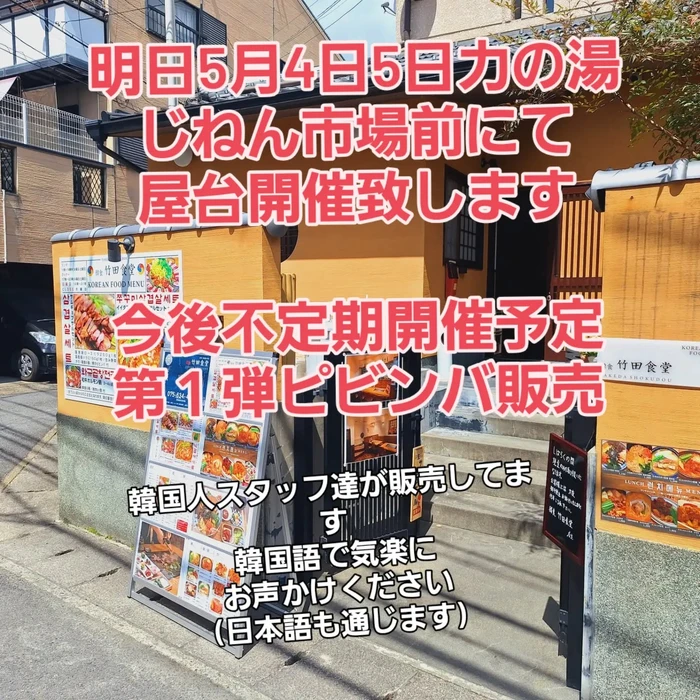 画像457