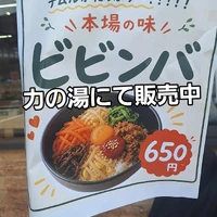 画像459